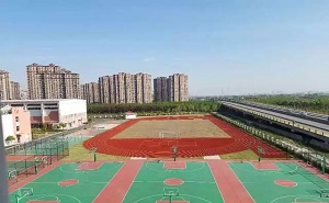 上海市浦江高级中学