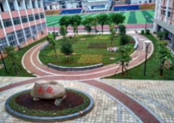 凤城中学