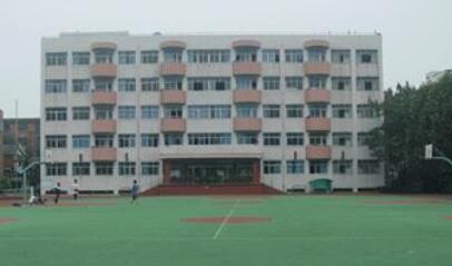 成都市第四十三中学
