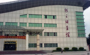 深圳市龙岗区坪地中学