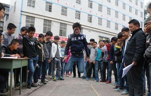 成都高新区石羊中学校