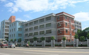 广州市第四十九中学