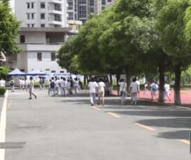 綦江县打通中学