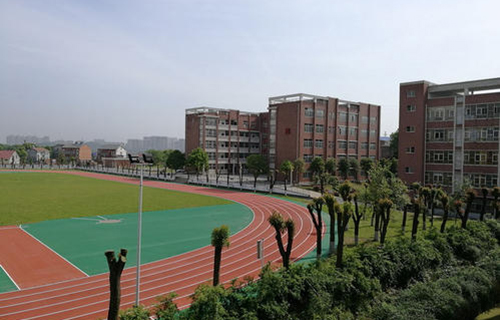 招远市第五职业中等专业