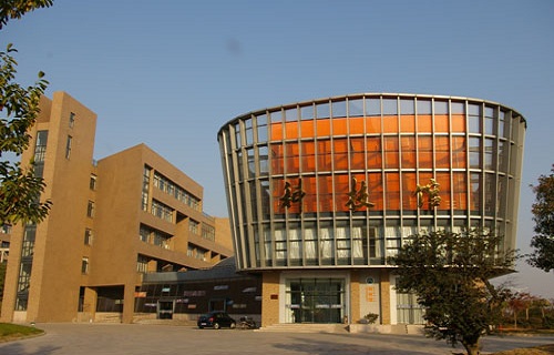 浙江师范大学自考