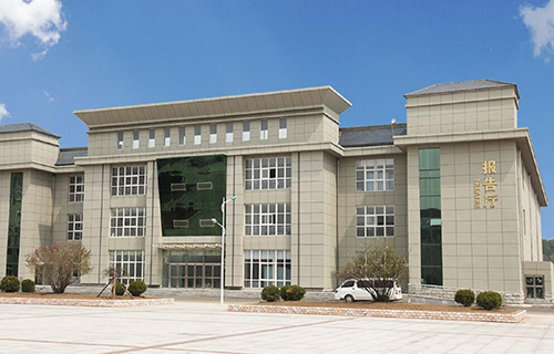 辽宁地质工程职业学院继续教育学院