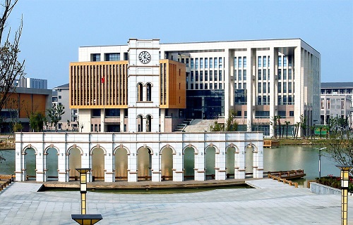 无锡城市职业技术学院干部培训与继续教育学院