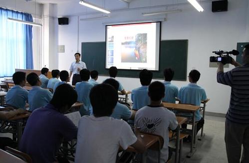 硅酸盐工艺及工业控制专业