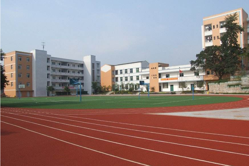 重庆市沙坪坝区陈家桥镇初级中学校