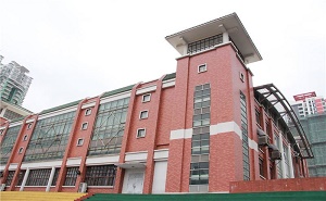 广州市第九十六中学