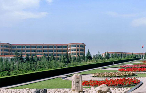 西京学院继续教育学院
