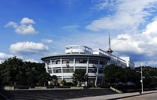 湖南工业大学继续教育学院