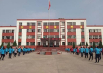 榆次区第一职业中学
