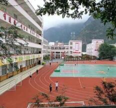平水学校