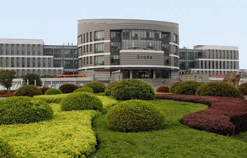 河海大学远程与继续教育学院