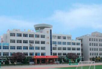 甘肃省建筑工程总公司第三中学
