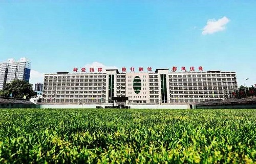 北京协和医学院自考