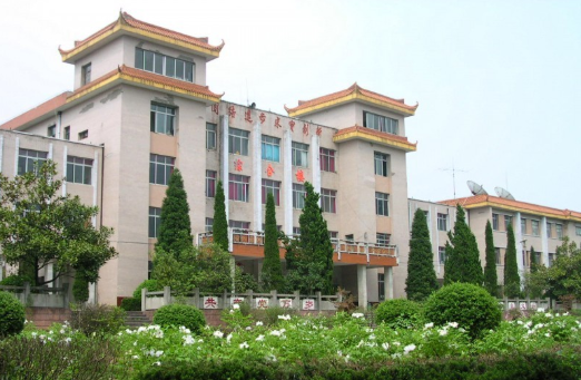 黔南民族职业技术学院自考