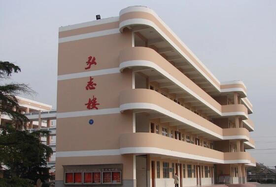 龙冈中学