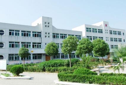 花岗中学