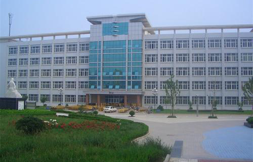 渭南师范学院继续教育学院