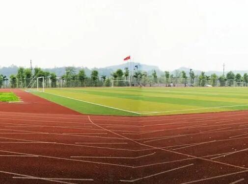 大竹县中峰中学