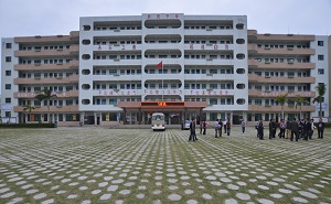 电白县麻岗中学