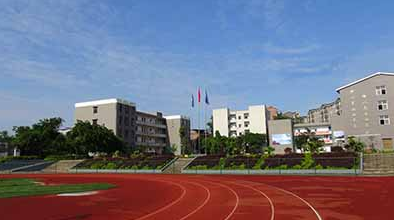 重庆小龙坎初级中学校