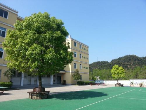 攀枝花广播电视大学盐边工作站  「电大」