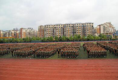 崇州市桤泉乡中学