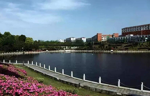 九江学院自考
