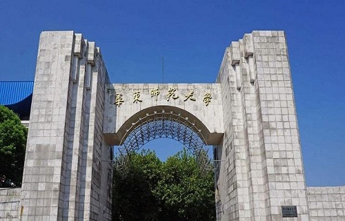 华东师范大学自考