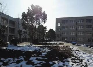 高淳县湖滨高级中学
