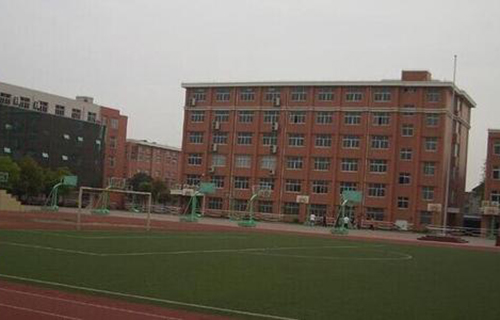 永胜县涛源乡中学