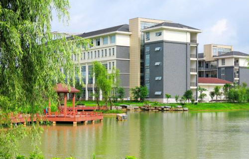桂林医学院继续教育学院