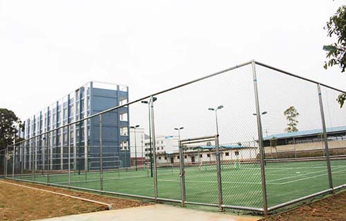 贵州省铜仁地区德江县合兴乡中学