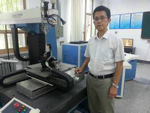 金属压力加工专业