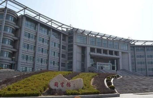 辽宁科技大学自考