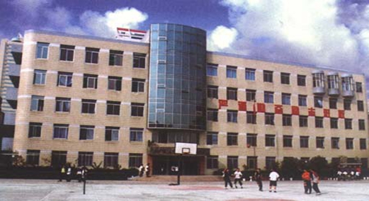 成都市学道街中学