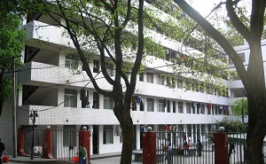 洞口县第九中学