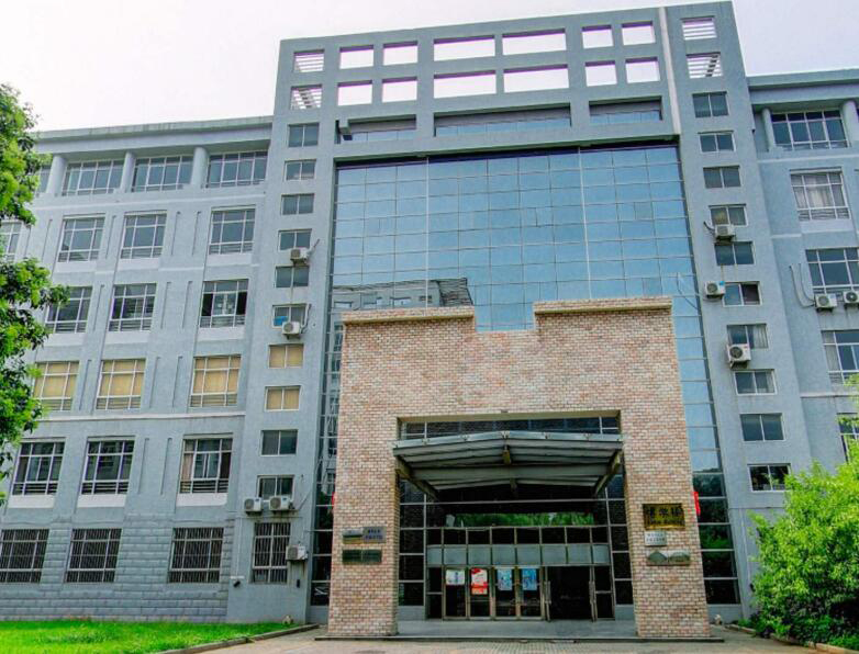 冕宁县广播电视大学 「电大」