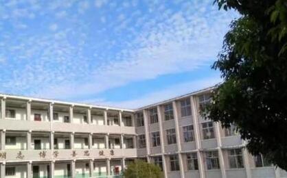 谯城区双沟镇完全中学