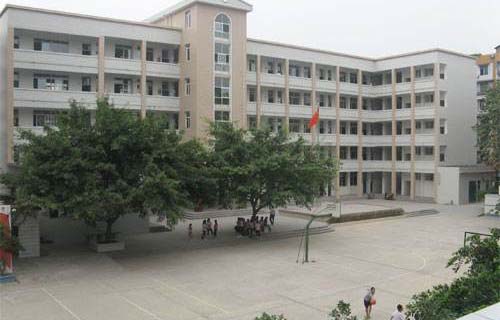 贵州开磷集团社会服务总公司子第中学