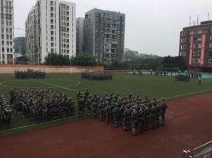 垫江县高峰中学