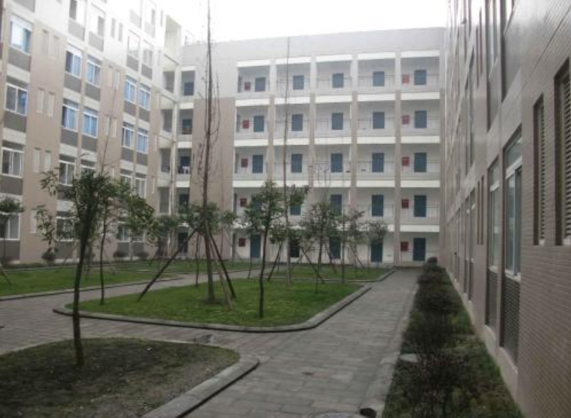 成都广播电视大学「电大」