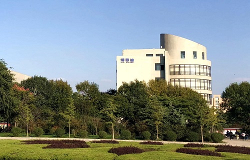 山东管理学院继续教育学院