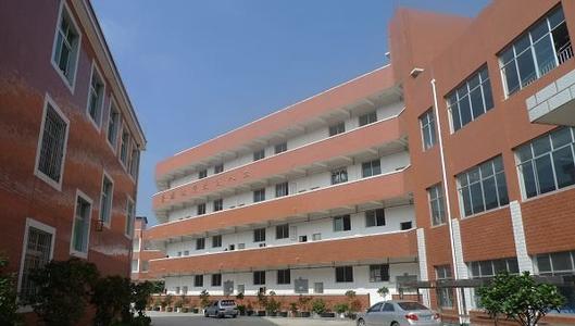 广安区广播电视大学 「电大」