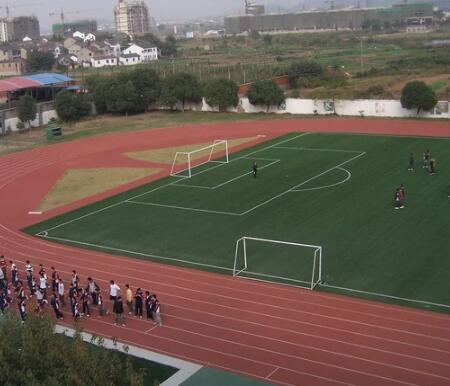 贵阳市人文中学