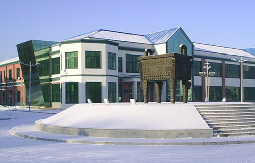 辽宁职业学院继续教育学院