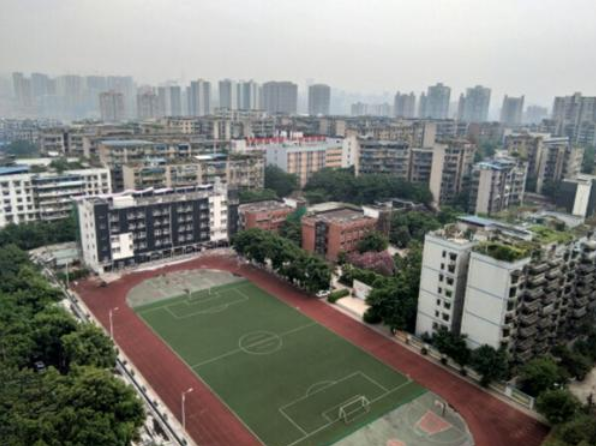 重庆市实验学校